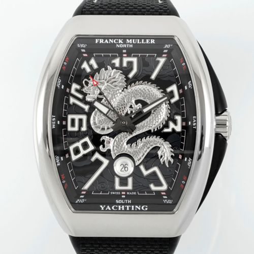 ABF Factory Replica Franck Muller Vanguard Dragon Pattern Dial For Sale - Replica Watch Wholesale