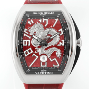 ABF Factory Replica Franck Muller Vanguard Red Dial For Sale - Replica Watch Wholesale