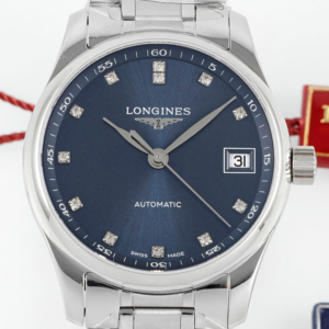 AF Factory Replica Longines Master Collection L2.357.4.97.6 Diamond Hour Markers For Sale - Replica Watch Wholesale