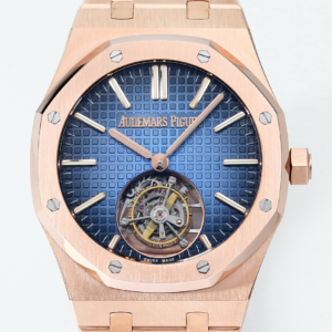 BBS Factory Replica Audemars Piguet Royal Oak Tourbillon 26730OR.OO.1320OR.02 For Sale - Replica Watch Wholesale