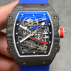 Replica Richard Mille RM67-02 Carbon Fiber Case For Sale - Replica Watch Wholesale