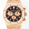 APW Factory Replica Audemars Piguet Royal Oak 26331OR.OO.1220OR.02 Brown Dial For Sale - Replica Watch Wholesale
