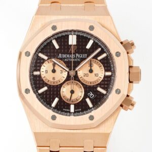 APW Factory Replica Audemars Piguet Royal Oak 26331OR.OO.1220OR.02 Brown Dial For Sale - Replica Watch Wholesale