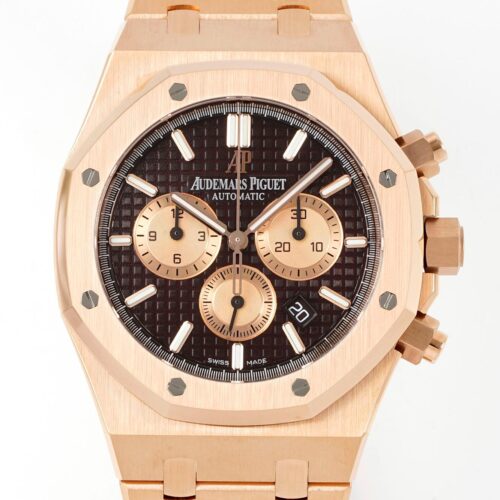 APW Factory Replica Audemars Piguet Royal Oak 26331OR.OO.1220OR.02 Brown Dial For Sale - Replica Watch Wholesale