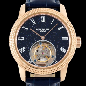 RMS Factory Replica Patek Philippe Grand Complications Tourbillon Rose Gold Case For Sale - Replica Watch Wholesale