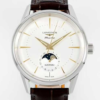 APS Factory Replica Longines Flagship L4.815.4.78.2 Moon Phase For Sale - Replica Watch Wholesale