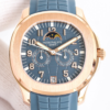 Replica Patek Philippe Aquanaut 5261R-001 Moon Phase For Sale - Replica Watch Wholesale