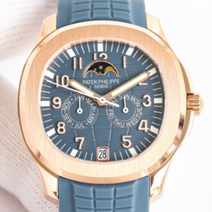 Replica Patek Philippe Aquanaut 5261R-001 Moon Phase For Sale - Replica Watch Wholesale