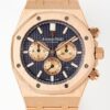 APW Factory Replica Audemars Piguet Royal Oak 26331OR.OO.1220OR.01 Chronograph For Sale - Replica Watch Wholesale