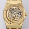 ZF Factory Replica Audemars Piguet Royal Oak 16204BA.OO.1240BA.01 Skeleton Dial For Sale - Replica Watch Wholesale