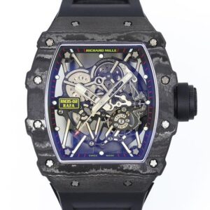 ZF Factory Replica Richard Mille RM35-02 V7 Carbon Fiber For Sale - Replica Watch Wholesale
