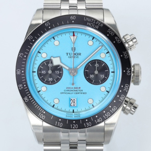 ZF Factory Replica Tudor Black Bay M79360N-0024 Night Light For Sale - Replica Watch Wholesale