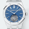BBS Factory Replica Audemars Piguet Royal Oak Tourbillon 26730TI.OO.1320TI.02 For Sale - Replica Watch Wholesale