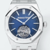 BBS Factory Replica Audemars Piguet Royal Oak Tourbillon 26530ST.OO.1220ST.01 For Sale - Replica Watch Wholesale