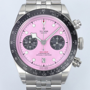 ZF Factory Replica Tudor Black Bay 79360N-0019 Pink Dial For Sale - Replica Watch Wholesale