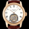 RMS Factory Replica Patek Philippe Grand Complications Tourbillon Gold Bezel For Sale - Replica Watch Wholesale