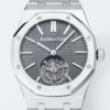 BBS Factory Replica Audemars Piguet Royal Oak Tourbillon 26730ST.OO.1320ST.06 For Sale - Replica Watch Wholesale