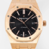 APS Factory Replica Audemars Piguet Royal Oak 15400OR.OO.1220OR.01 V3 For Sale - Replica Watch Wholesale