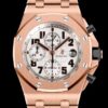TK Factory Replica Audemars Piguet Royal Oak Offshore 26170OR.OO.1000OR.01 For Sale - Replica Watch Wholesale