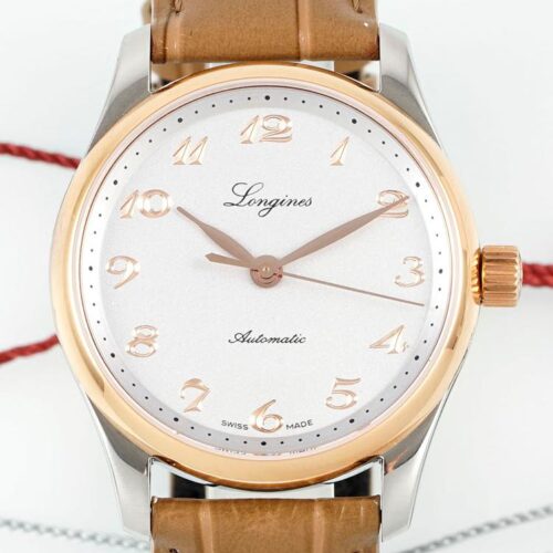 AF Factory Replica Longines Master Collection L2.357.5.70.2 Light Brown Strap For Sale - Replica Watch Wholesale