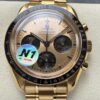 N1 Factory Replica Omega Speedmaster 310.60.42.50.99.002 Gold Dial For Sale - Replica Watch Wholesale