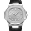 BB Factory Replica Patek Philippe Nautilus 5711G-001 Luminous For Sale - Replica Watch Wholesale
