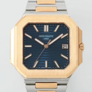 APW Factory Replica Patek Philippe CUBITUS 5821-1AR-001 Date Display For Sale - Replica Watch Wholesale