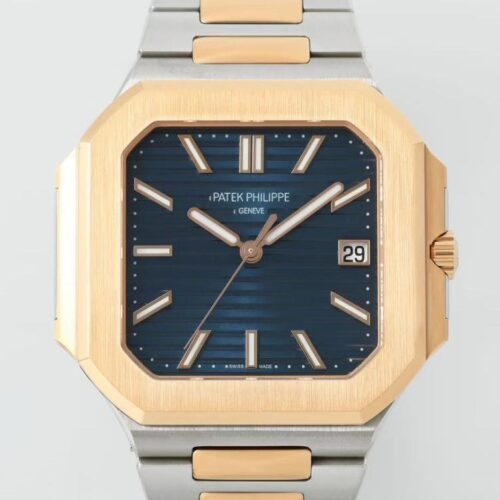 APW Factory Replica Patek Philippe CUBITUS 5821-1AR-001 Date Display For Sale - Replica Watch Wholesale