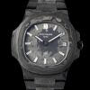 DIW Factory Replica Patek Philippe Nautilus 5711 40MM For Sale - Replica Watch Wholesale