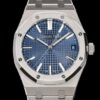 APW Factory Replica Audemars Piguet Royal Oak 15510ST.OO.1320ST.06 For Sale - Replica Watch Wholesale
