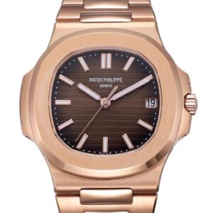 BB Factory Replica Patek Philippe Nautilus 5711-1R-001 Brown Gradient Dial For Sale - Replica Watch Wholesale