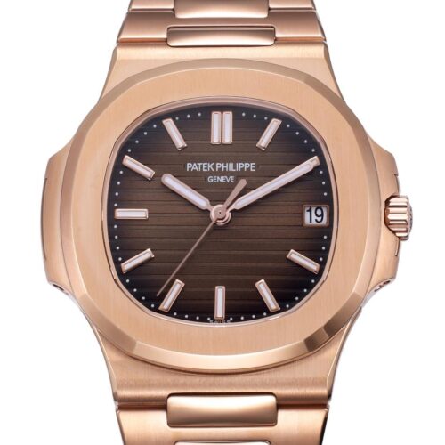BB Factory Replica Patek Philippe Nautilus 5711-1R-001 Brown Gradient Dial For Sale - Replica Watch Wholesale