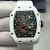 Replica Richard Mille RM67-02 White Carbon Fiber For Sale - Replica Watch Wholesale