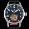 RMS Factory Replica IWC Pilot Tourbillon IW329501 Leather Strap For Sale - Replica Watch Wholesale