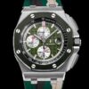 TK Factory Replica Audemars Piguet Royal Oak Offshore 26400SO.OO.A055CA.01 For Sale - Replica Watch Wholesale