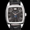TW Factory Replica Patek Philippe Complications 5135G-010 Lunar Phase For Sale - Replica Watch Wholesale