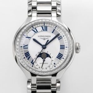 Replica Longines Elegant L8.126.0.71.6 Lunar Phase For Sale - Replica Watch Wholesale