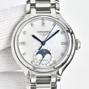 Replica Longines Elegant L8.126.4.87.6 Mother-of-pearl Dial For Sale - Replica Watch Wholesale