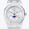 BBS Factory Replica Audemars Piguet Royal Oak 26574ST.OO.1220ST.001 For Sale - Replica Watch Wholesale