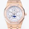 BBS Factory Replica Audemars Piguet Royal Oak 26574OR.OO.1220OR.01 For Sale - Replica Watch Wholesale