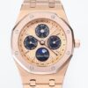 BBS Factory Replica Audemars Piguet Royal Oak 26584OR.OO.1220OR.01 For Sale - Replica Watch Wholesale
