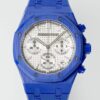 APS Factory Replica Audemars Piguet Royal Oak 26240 Blue Ceramics For Sale - Replica Watch Wholesale