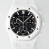 APS Factory Replica Audemars Piguet Royal Oak 26240 White Ceramics For Sale - Replica Watch Wholesale
