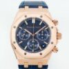 DDF Factory Replica Audemars Piguet Royal Oak 26240OR.OO.D315CR.02 For Sale - Replica Watch Wholesale