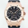 DDF Factory Replica Audemars Piguet Royal Oak 26240OR.OO.D002CR.02 For Sale - Replica Watch Wholesale