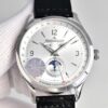 5C Factory Replica Jaeger LeCoultre Master Q4148421 For Sale - Replica Watch Wholesale
