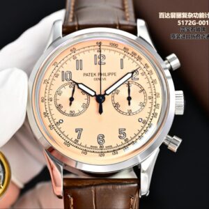 TW Factory Replica Patek Philippe Complications 5172G-010 For Sale - Replica Watch Wholesale