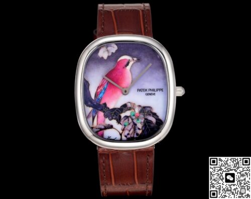 408（5738-50G-011）