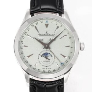 5C Factory Replica Jaeger LeCoultre Master 1263520 For Sale - Replica Watch Wholesale