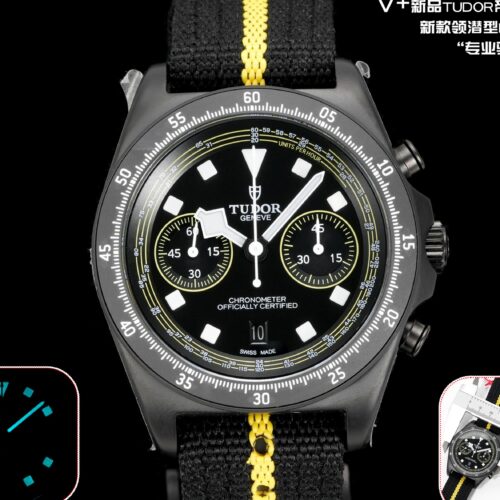 V+ Factory Replica Tudor Pelagos M25827KNJN-0001 For Sale - Replica Watch Wholesale